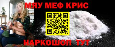 mdma Тара