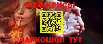 не бодяженный Татарск