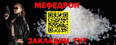 дживик Тверь