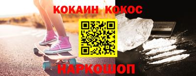дживик Тверь