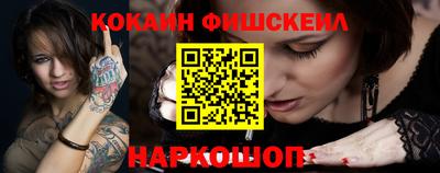 дживик Тверь