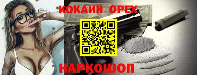 не бодяженный Татарск