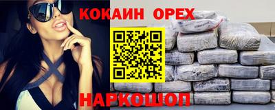 дживик Тверь