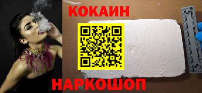 дживик Тверь