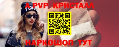 дживик Тверь