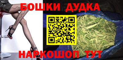 не бодяженный Татарск