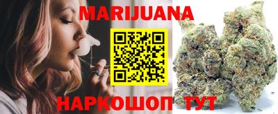 mdma Тара