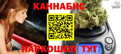 не бодяженный Татарск