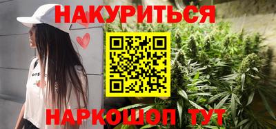не бодяженный Татарск