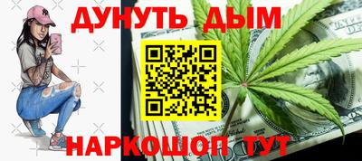 дживик Тверь