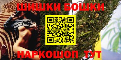 не бодяженный Татарск