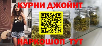 не бодяженный Татарск