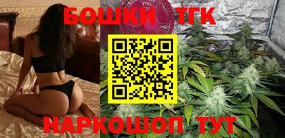 mdma Тара