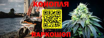 не бодяженный Татарск