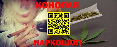 не бодяженный Татарск