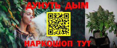 не бодяженный Татарск