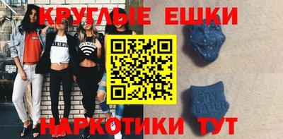mdma Тара