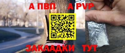 mdma Тара