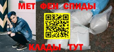 mdma Тара