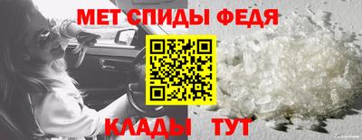не бодяженный Татарск