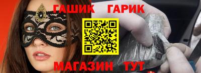 mdma Тара