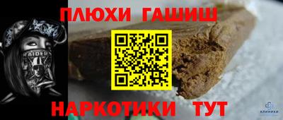 mdma Тара