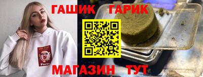 mdma Тара