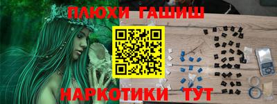 не бодяженный Татарск