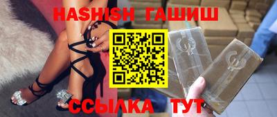 дживик Тверь