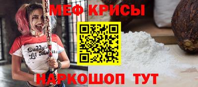 не бодяженный Татарск